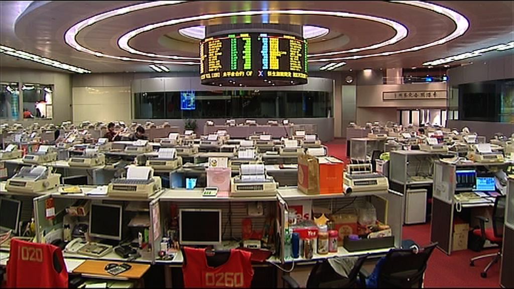 【又炒深港通】港股八個半月高　券商股開快車