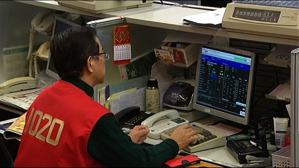 【磚頭股走勢各異】新地十連升　長地跌近2%