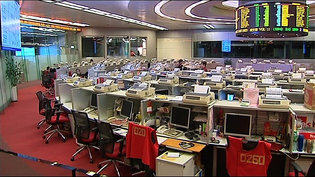 【造假陰霾】瑞聲業績超靚照跌3%