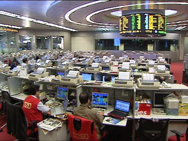 【成交逾千億】恒指三連跌 失守兩萬四