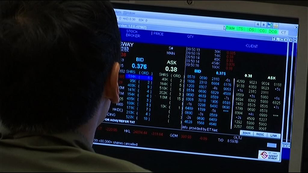 【蘋概股炒上】舜宇升7%創新高 高偉漲5%