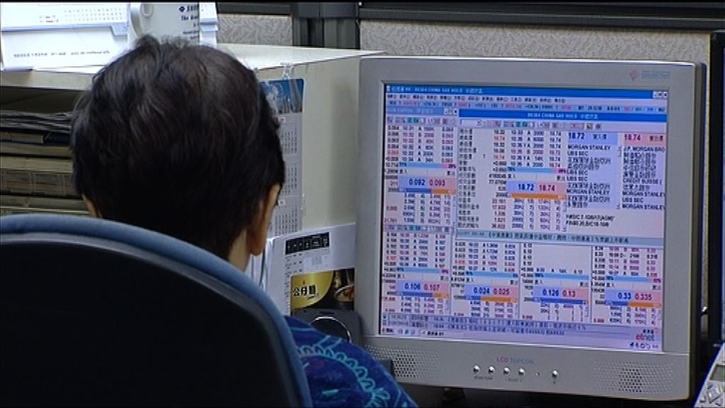 恒指升106點　全日波幅逾460點