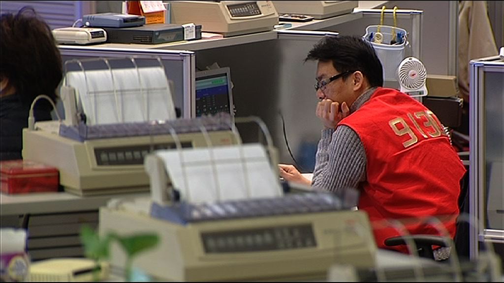 【息魔殺到】近千一股挫 創板股份跑贏