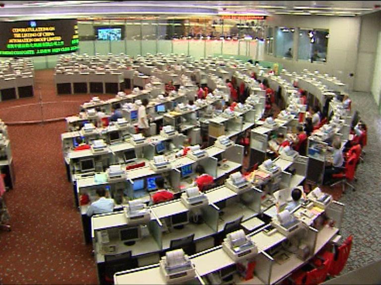 【成交又縮】港股悶局　地產股「息」驚