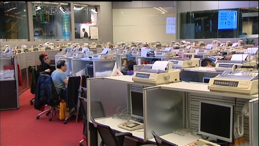 【跌足九日】港股創31年最長跌浪