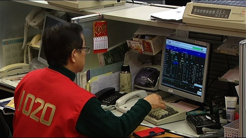 【成交驟縮】恒指回套73點　友邦逆市升逾3%