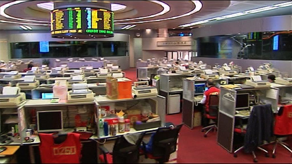 【極速散水】港交所跌4%　今年最傷