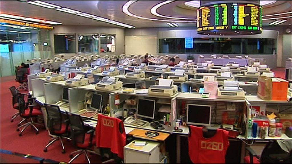 恒指曾重上23400　騰訊止六連跌