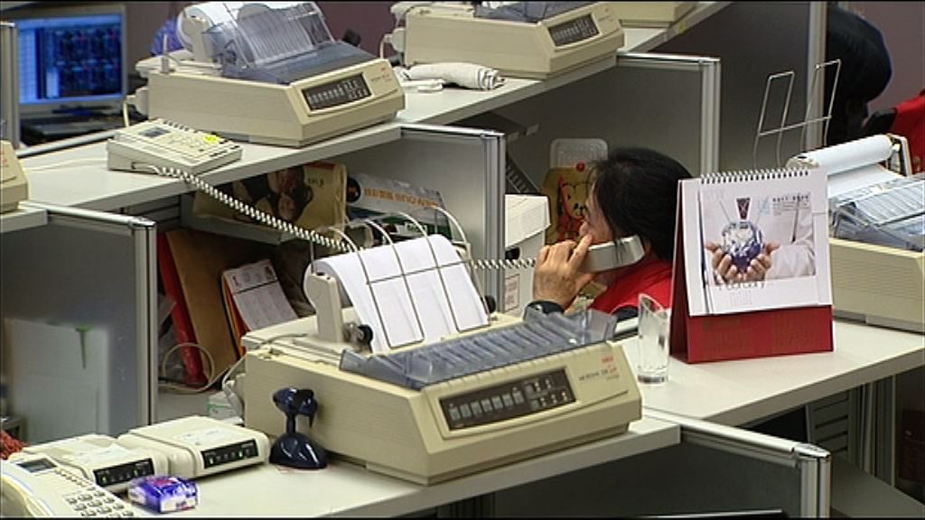 【威盡藍籌】吉利推新品牌　逆市抽升6%