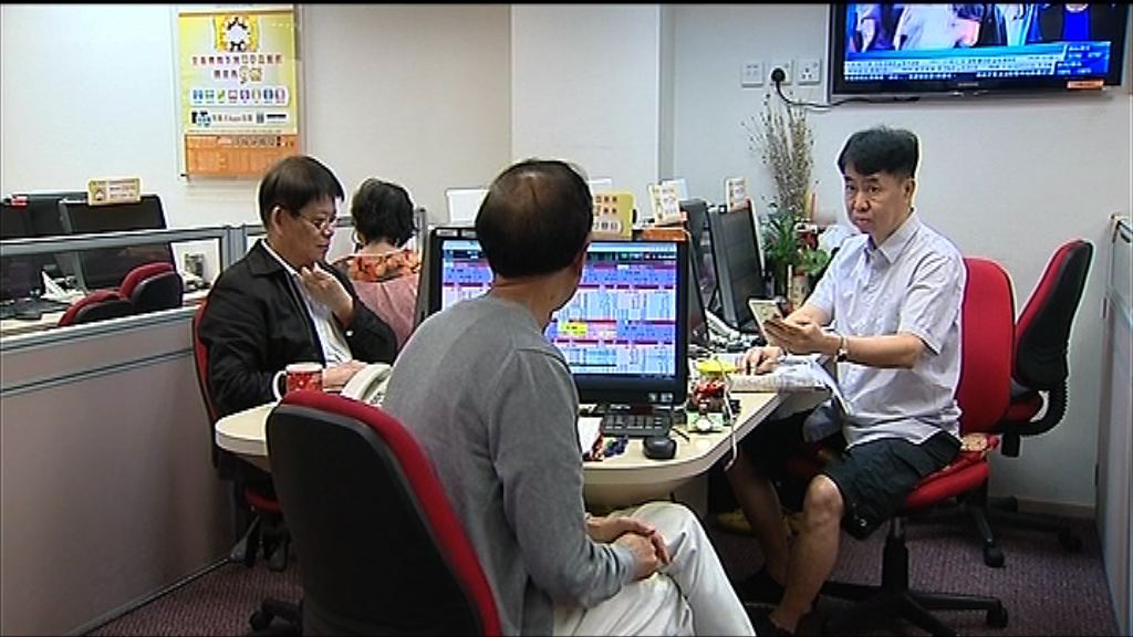 【繼續有得升】恒指升424點　資源股造好