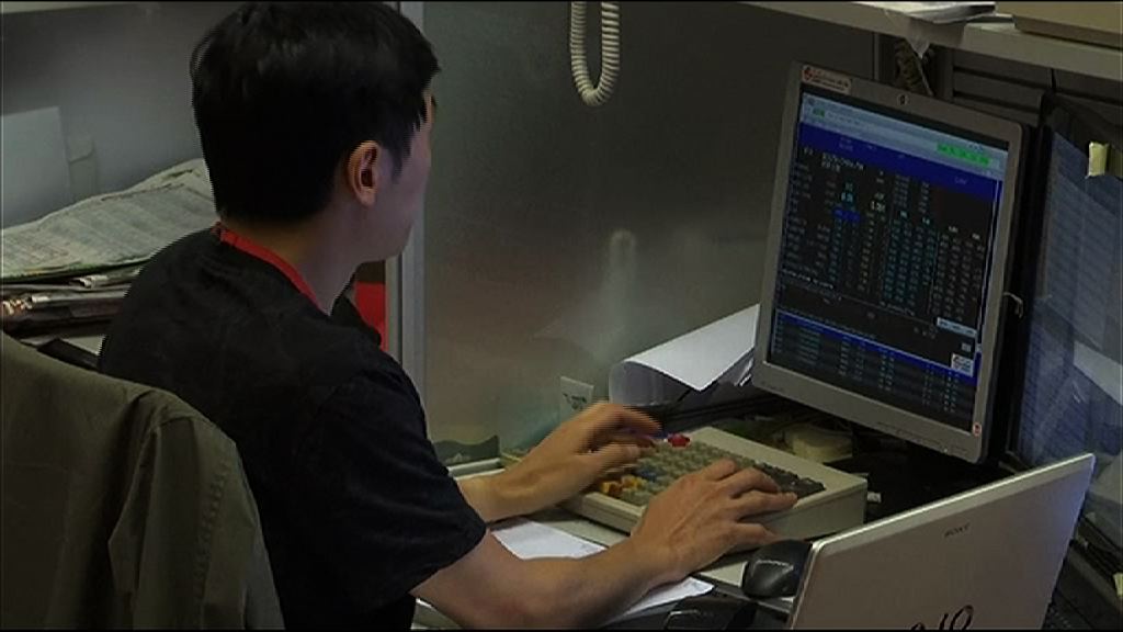 【尾市腳軟】「股王」破頂後倒跌