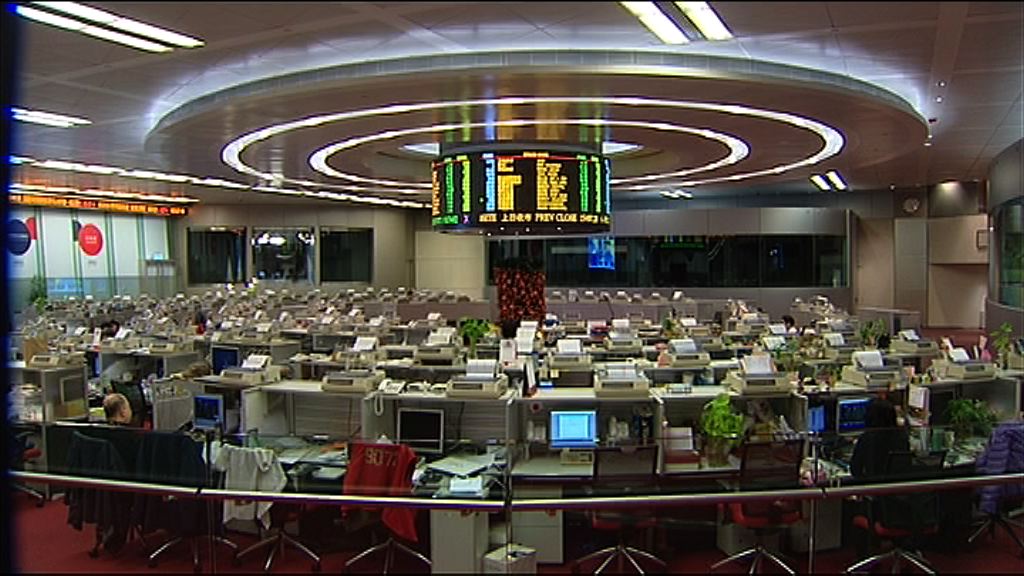 【一跌到尾】特朗普就職前　港股失23000