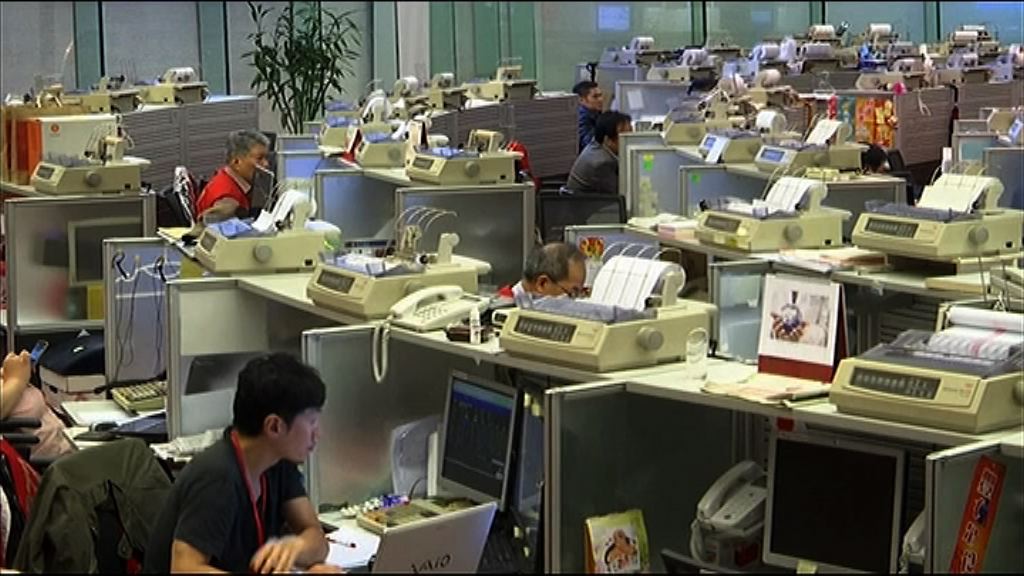 【母企照住】中航工業爆升80%