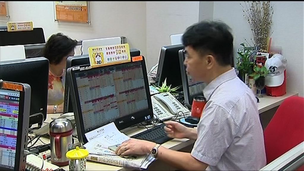 【沽盤殺到】恒指挫135點 騰訊績前先升後回