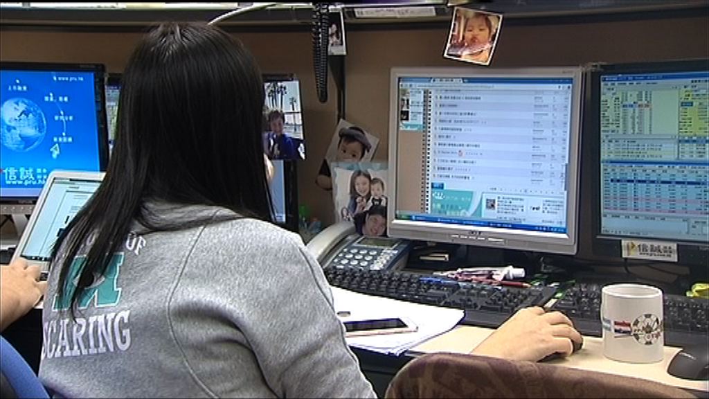 【尾市漏氣】恒指升少截 成交不足千億