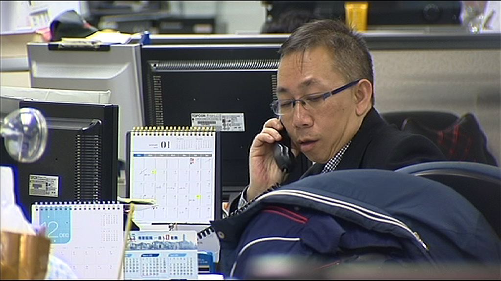 【資金逐隻掃】友邦、平保尾市齊破頂