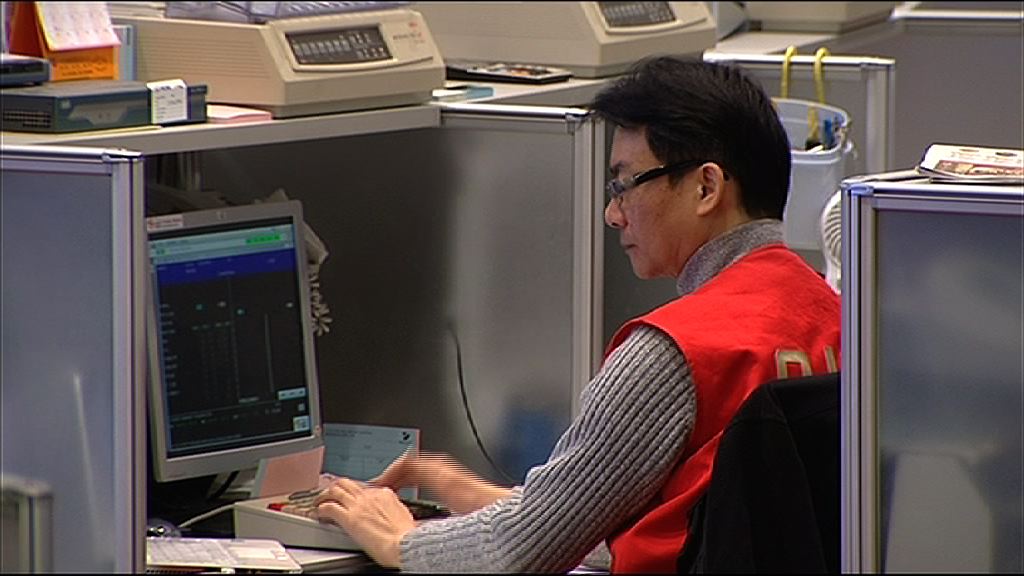 【藍籌放榜高峰】騰訊、長和系績前腳軟