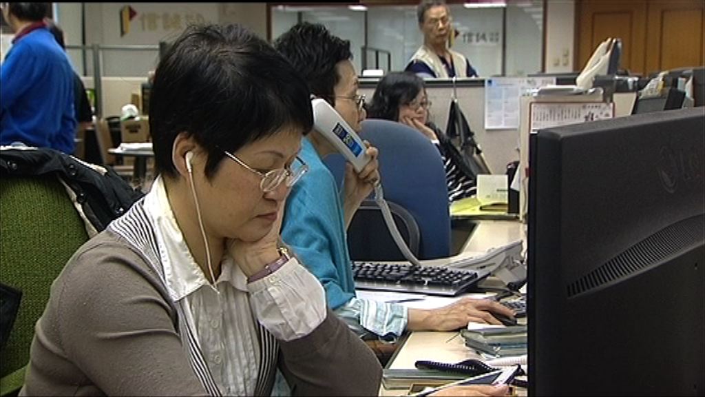 【iPhone X唔賣得？】恒指跌163點 舜宇見近七周低