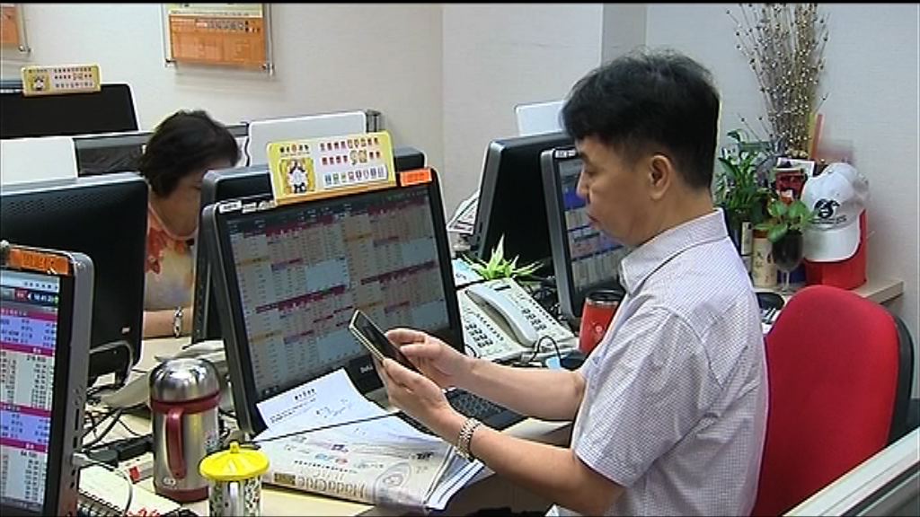 【油股落鑊】恒指曾突破33000  國指19連升