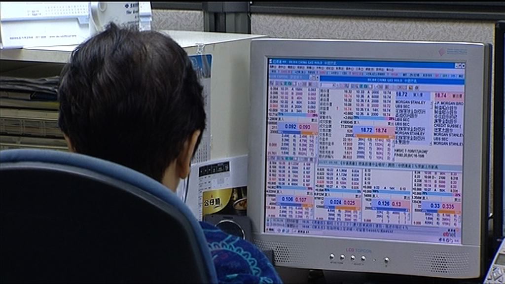 恒指升381點 成交增至974億