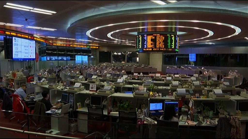 【中資金融股領漲】四大國商行升3%　國壽飆4%