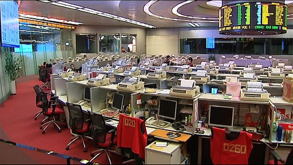 【尾市走弱】騰訊、瑞聲創新高後倒跌