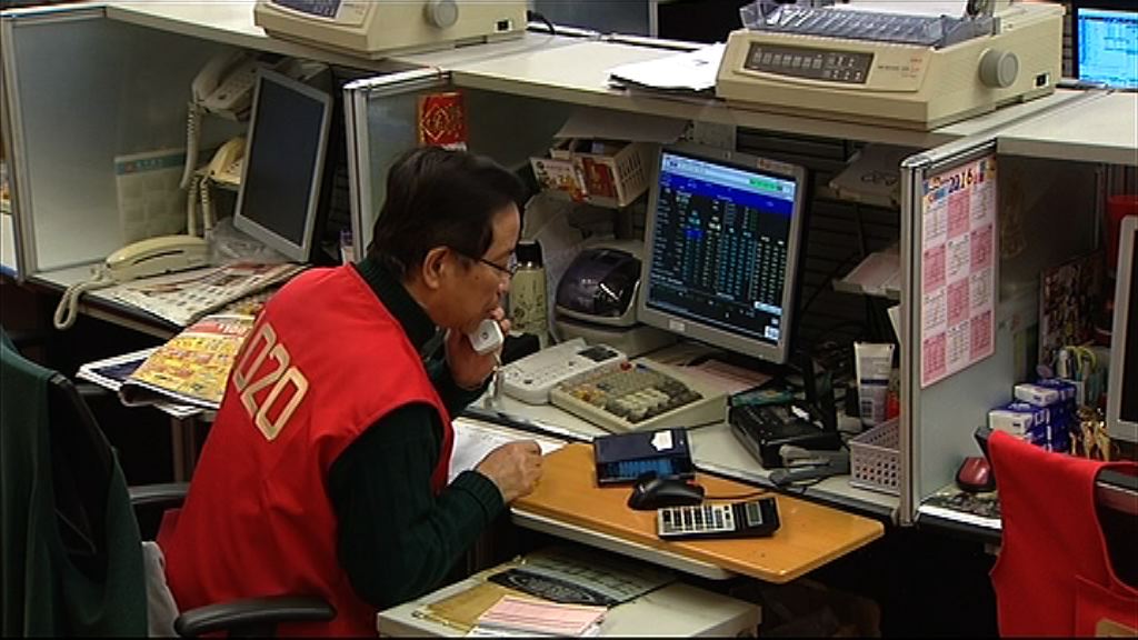 【今年新高】港股又升　騰訊U盤倒跌