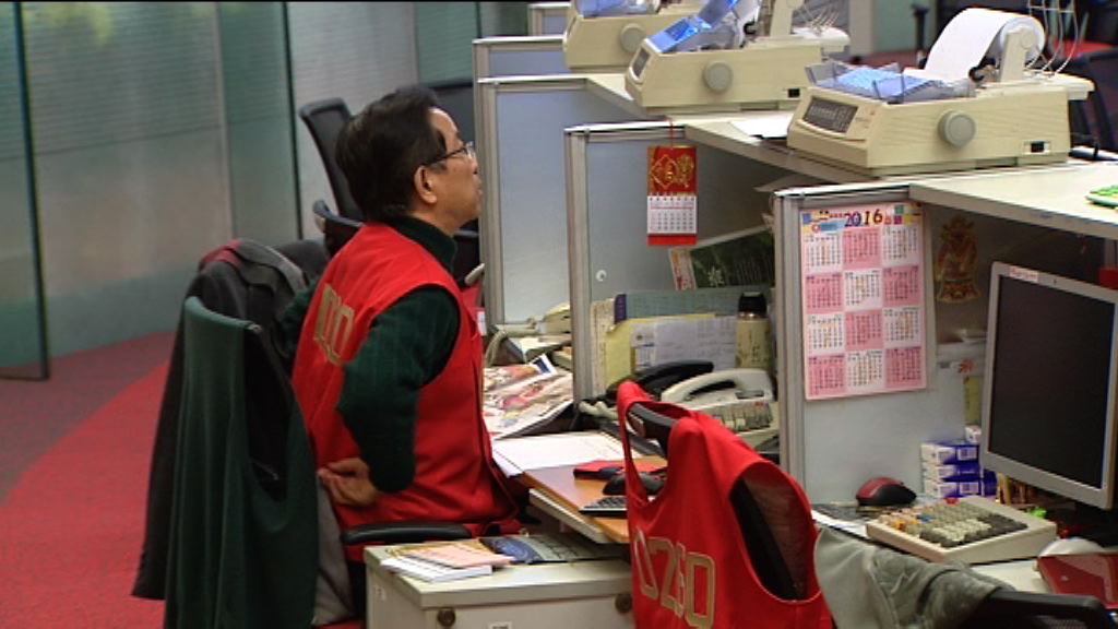 【南下資金增】港股反覆上升　騰訊重上十天線