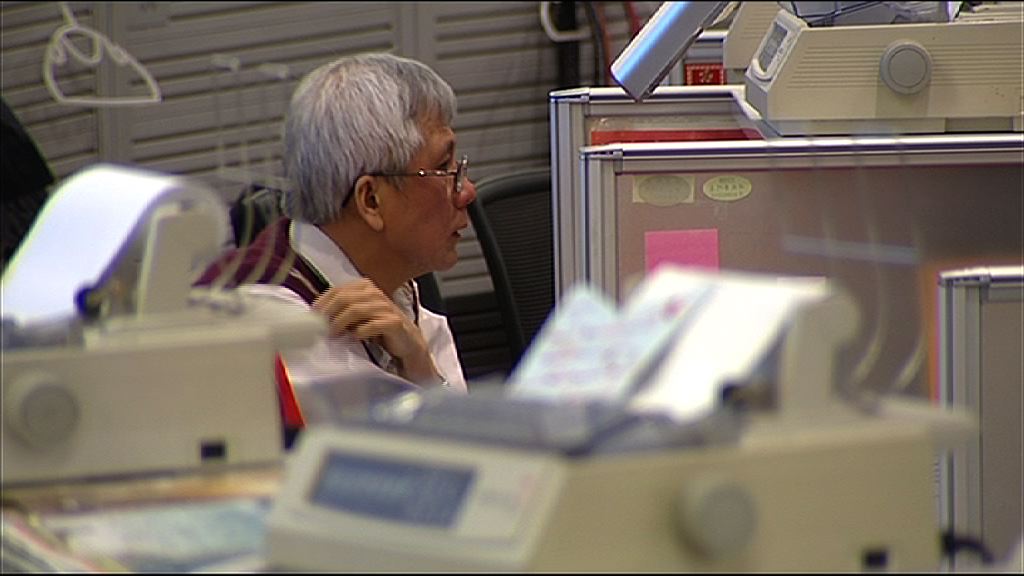 【QQ揸辣跑】「新雙馬」效應　騰訊曾破$230