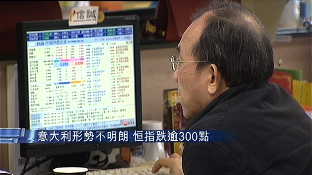 【尾市再冧一浸】港股質穿30500