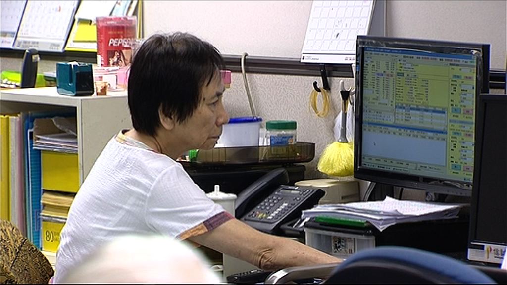 【受惠拆息升】中銀漲逾4% 恒生升2%