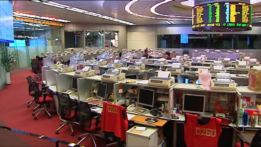 【差絕藍籌】「股王」挫2.6%　半年最傷