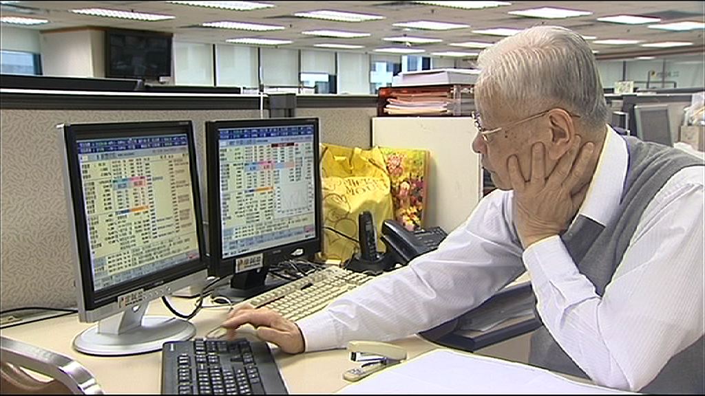 【績後捱沽】中行、中銀成包尾藍籌