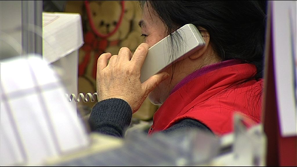 【風聲鶴唳】阿爺打老虎　港股全周跌138點