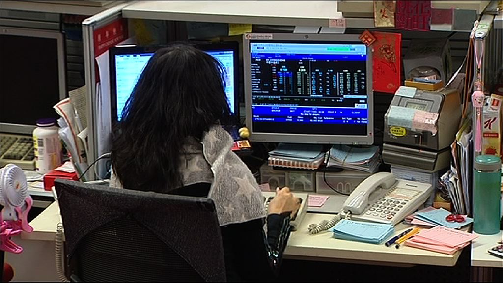 【內房有高潮】恒大喪炒　破頂飆9%