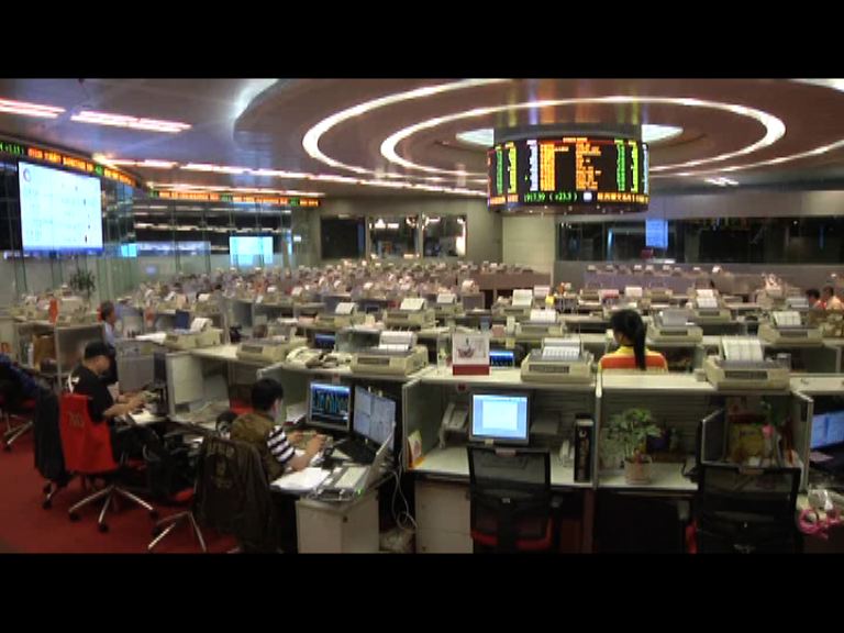 【國指終九連跌】恒指彈完即散?要睇A股