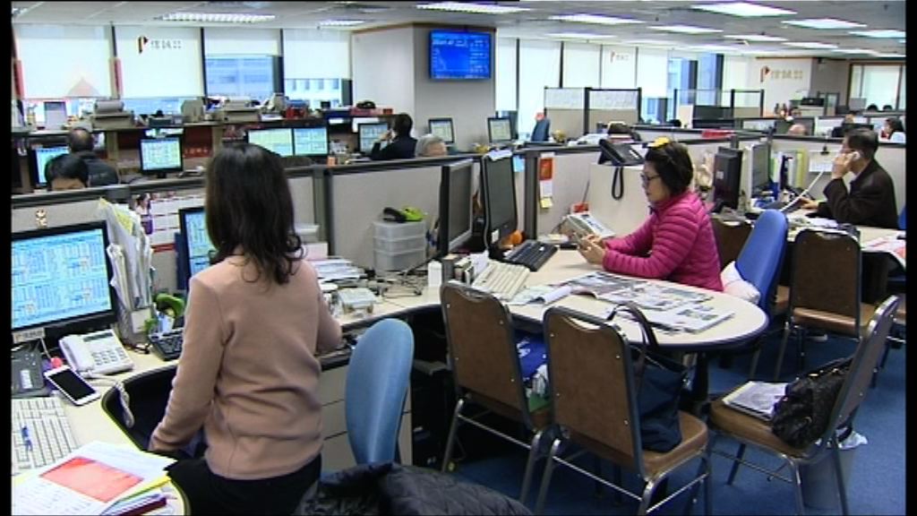 【港股又冧】散戶淆底：唔敢入貨，蝕少少就沽！