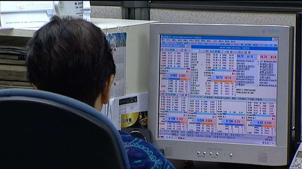 【大市方向未明】整體資金流向料成焦點