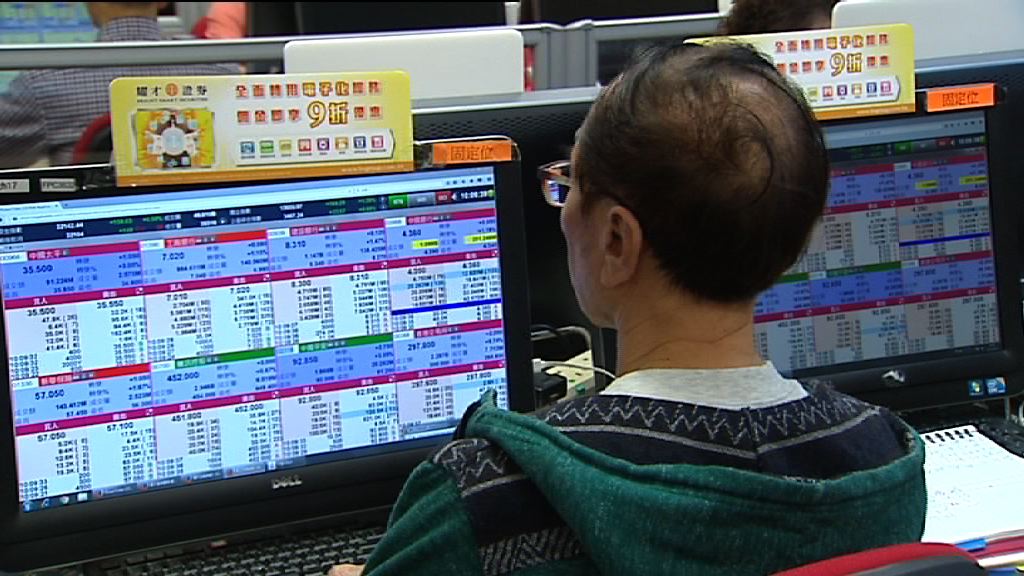 【港股再創新高】消費股及新經濟股料成升市主動力