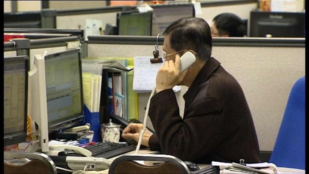 【睇重北水流向】兩會行情料利港股