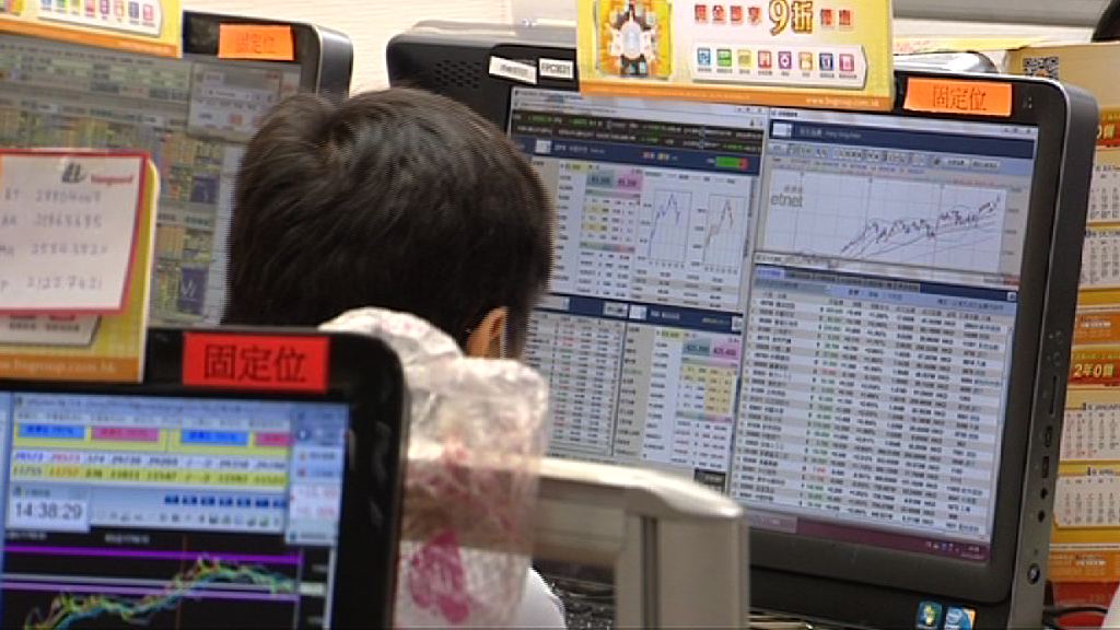 【一個致命因素？】港股恐陰乾式下跌