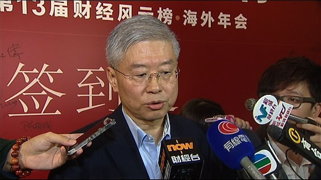 【近年低位】港股估值低處未算低