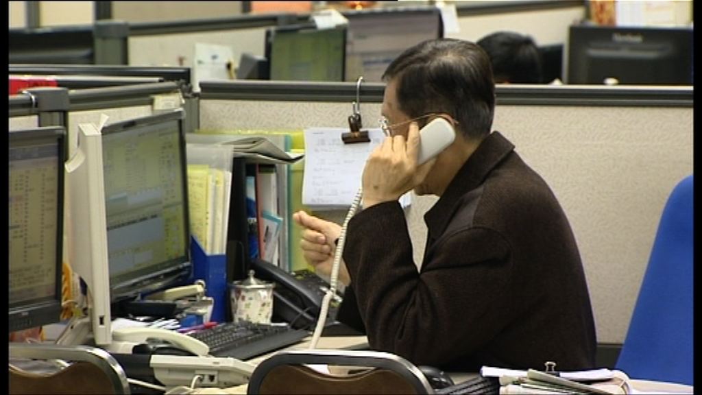 【股市有冇得彈？】高盛：要睇外圍表現