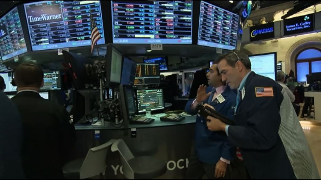 【外圍波動】美股好淡爭持　巴西股市曾跌停