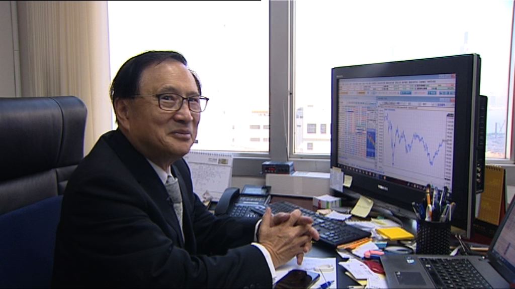 【此大師不同彼大師】藺常念：恒指睇40000點　吼港交所