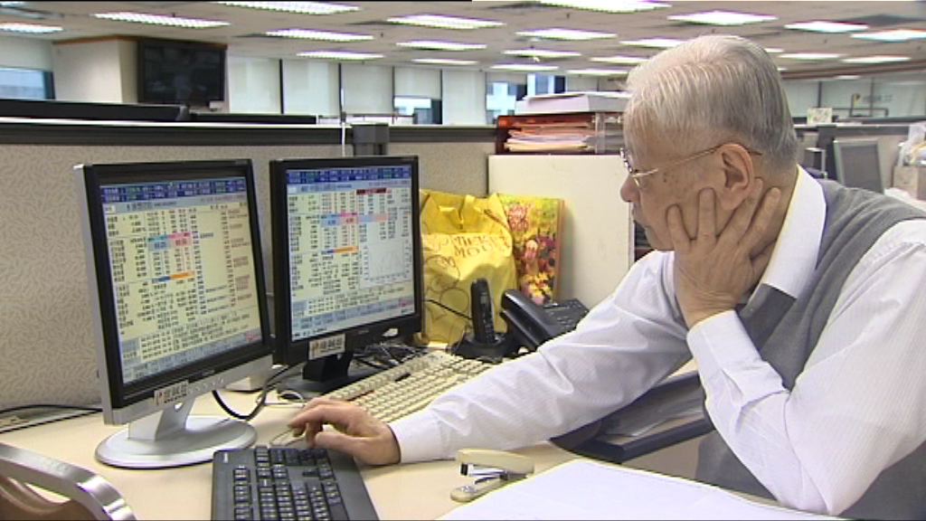 【挾死你】港股最新投資概念：挾淡倉