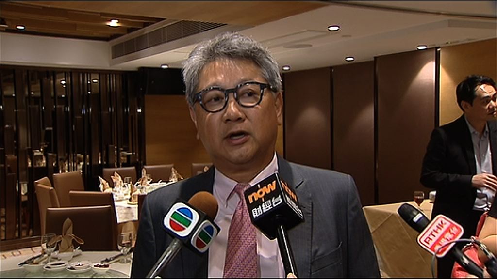 【點睇股票印花稅】證券業協會：入市門檻降低或增市場波動