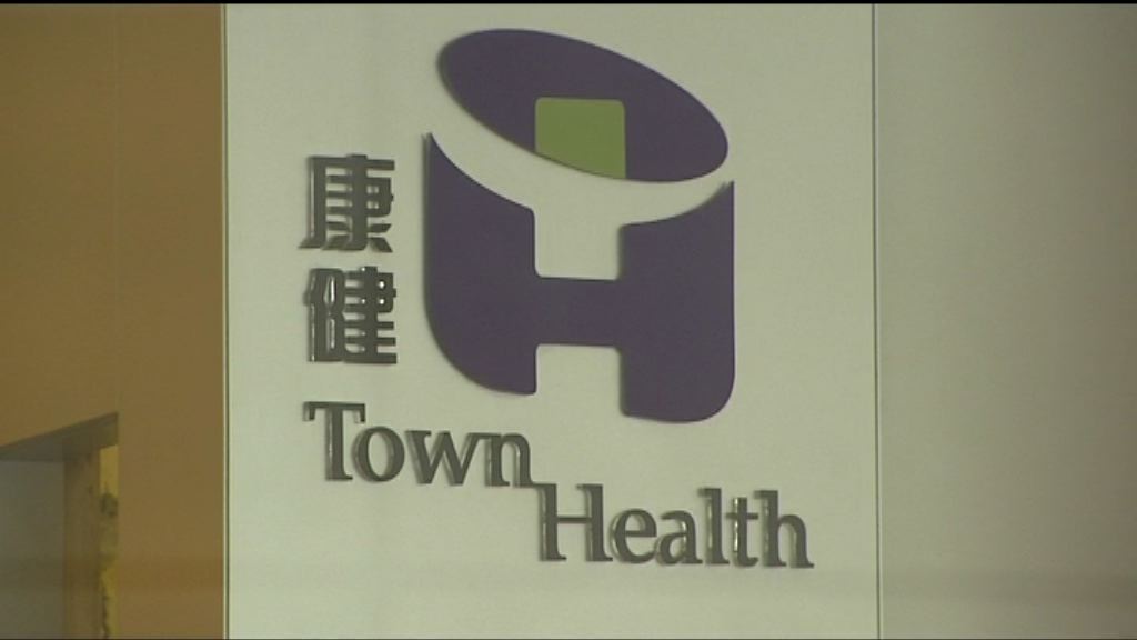 【打大老虎？】再有兩隻David Webb點名股份被勒停