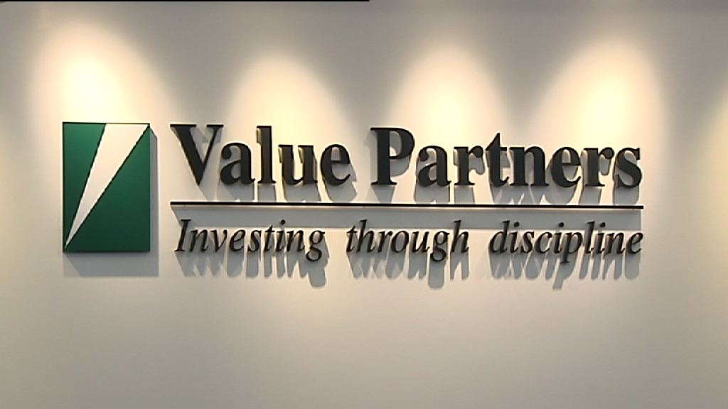 【開「金」口】謝清海：港股未升完、樓市易起泡