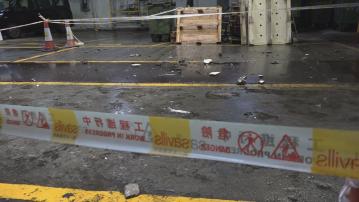 新蒲崗工廈石屎剝落墮下擊傷女子